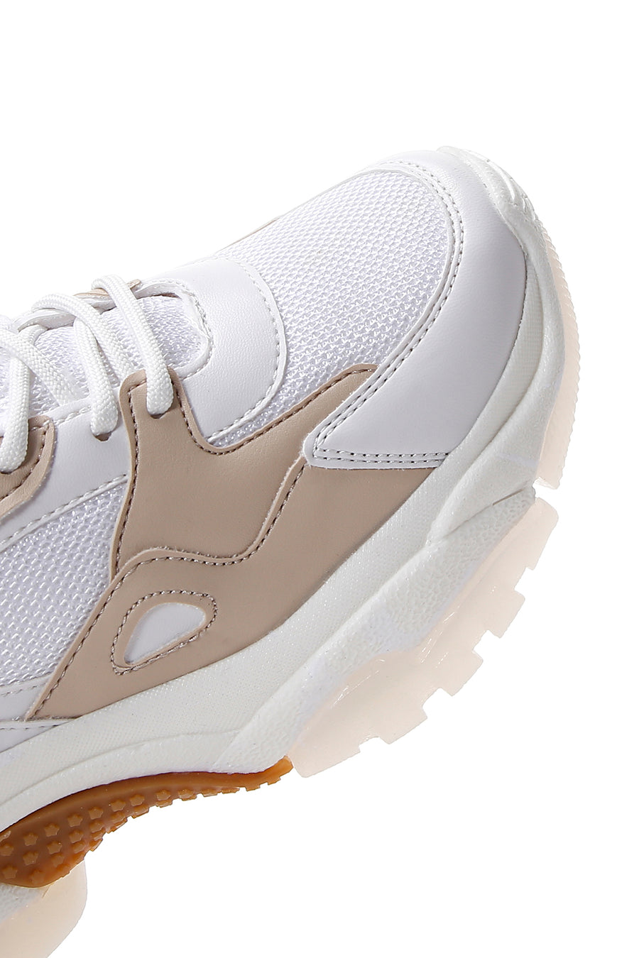 Women's Beige Thick Soled Sneaker