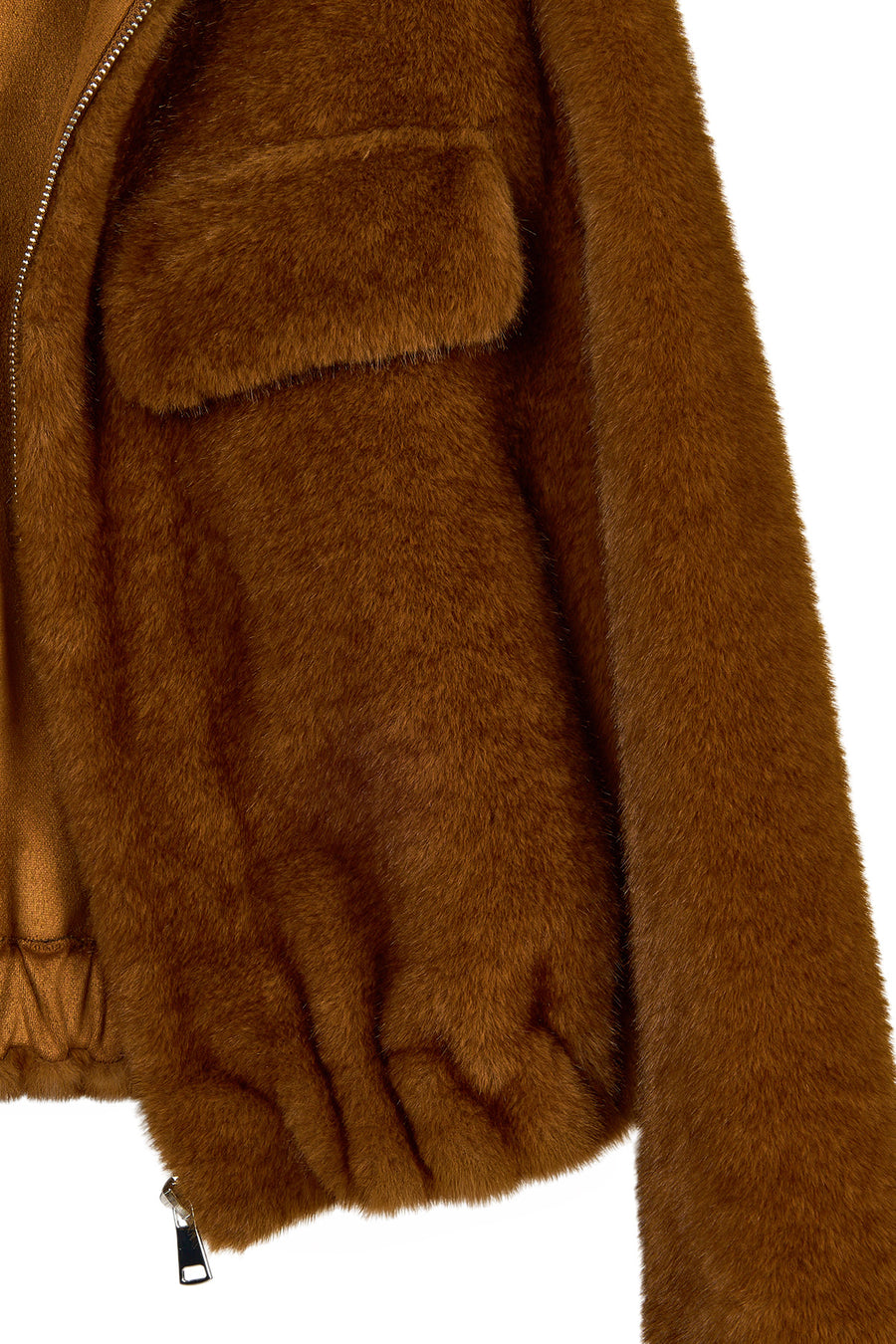 Arosa Kadın Camel Kapüşonlu Oversize Teddy Mont