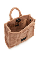 Women's Brown Plush Handbag | Derimod